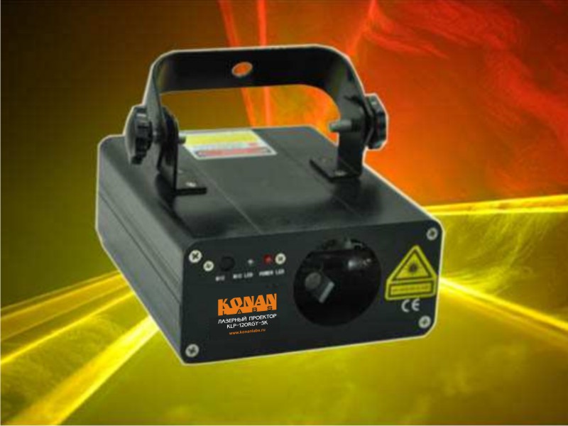 KLP-120RGY-5K