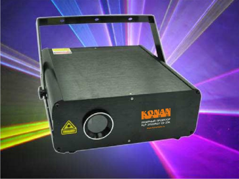 KLP-2000RGB-DI-25K
