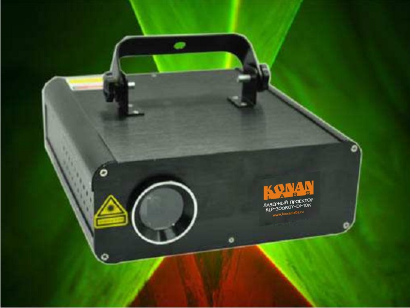 KLP-300RGY-DI-10K