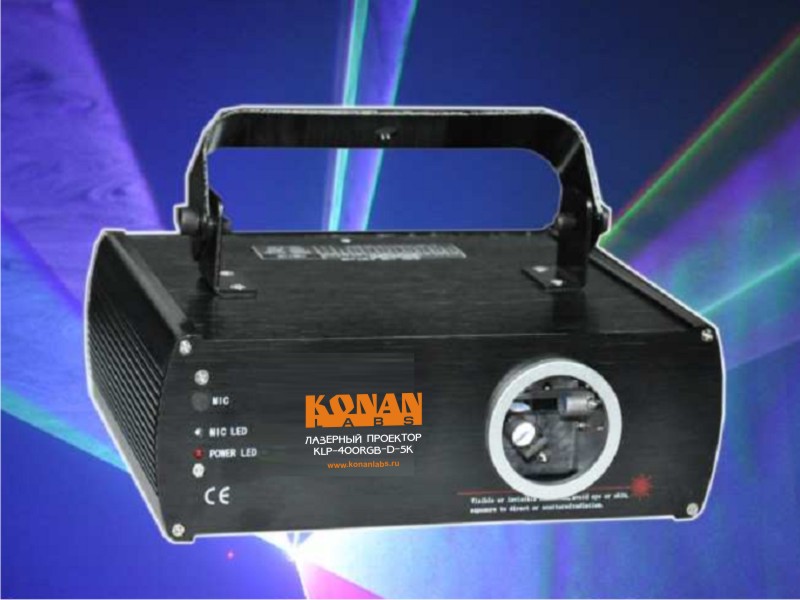KLP-400RGB-D-5K