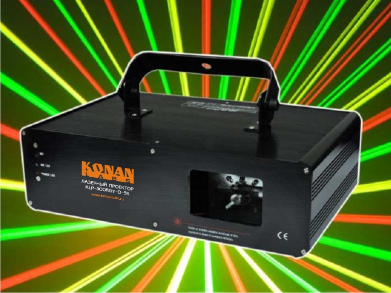 KLP-500RGY-D-5K