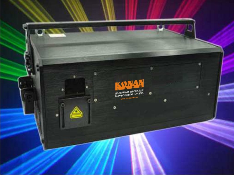 KLP-8000RGB-DI-30K