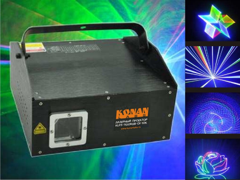 KLP3-1100RGB-DI-10K