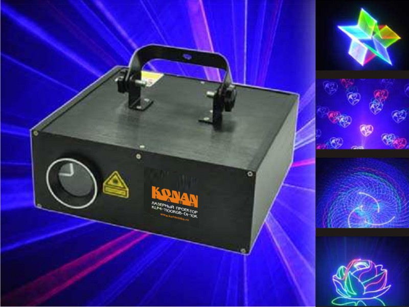 KLP4-1100RGB-DI-10K
